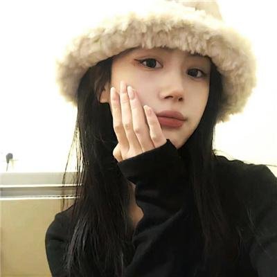 春心绮念