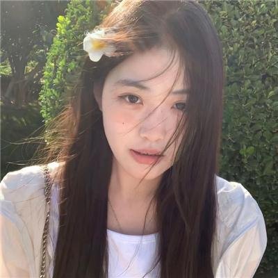 华严经
